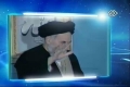 [03] آب و آیینه Excerpts from the speeches of Imam Khomeini (r.a) - Farsi