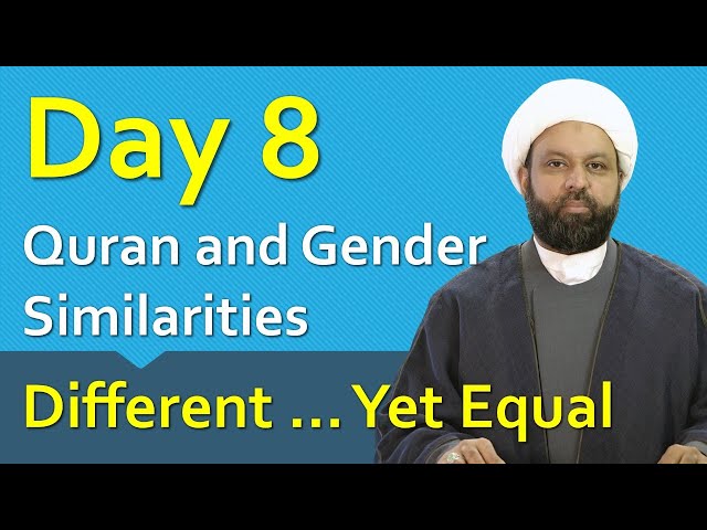 Different ... Yet Equal - Ramadan Reflections 08 - 2021 | English