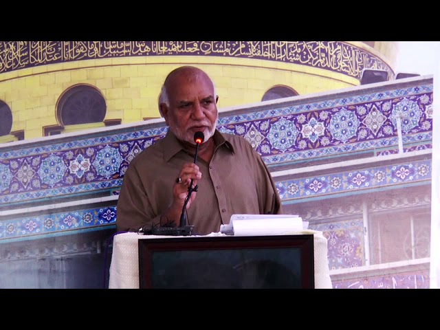 [Speech] Janab Baqir Sheem | Umeed e Inqilab e Noor | Certificate Distribution Ceremony | 21 July 2018 - Urdu