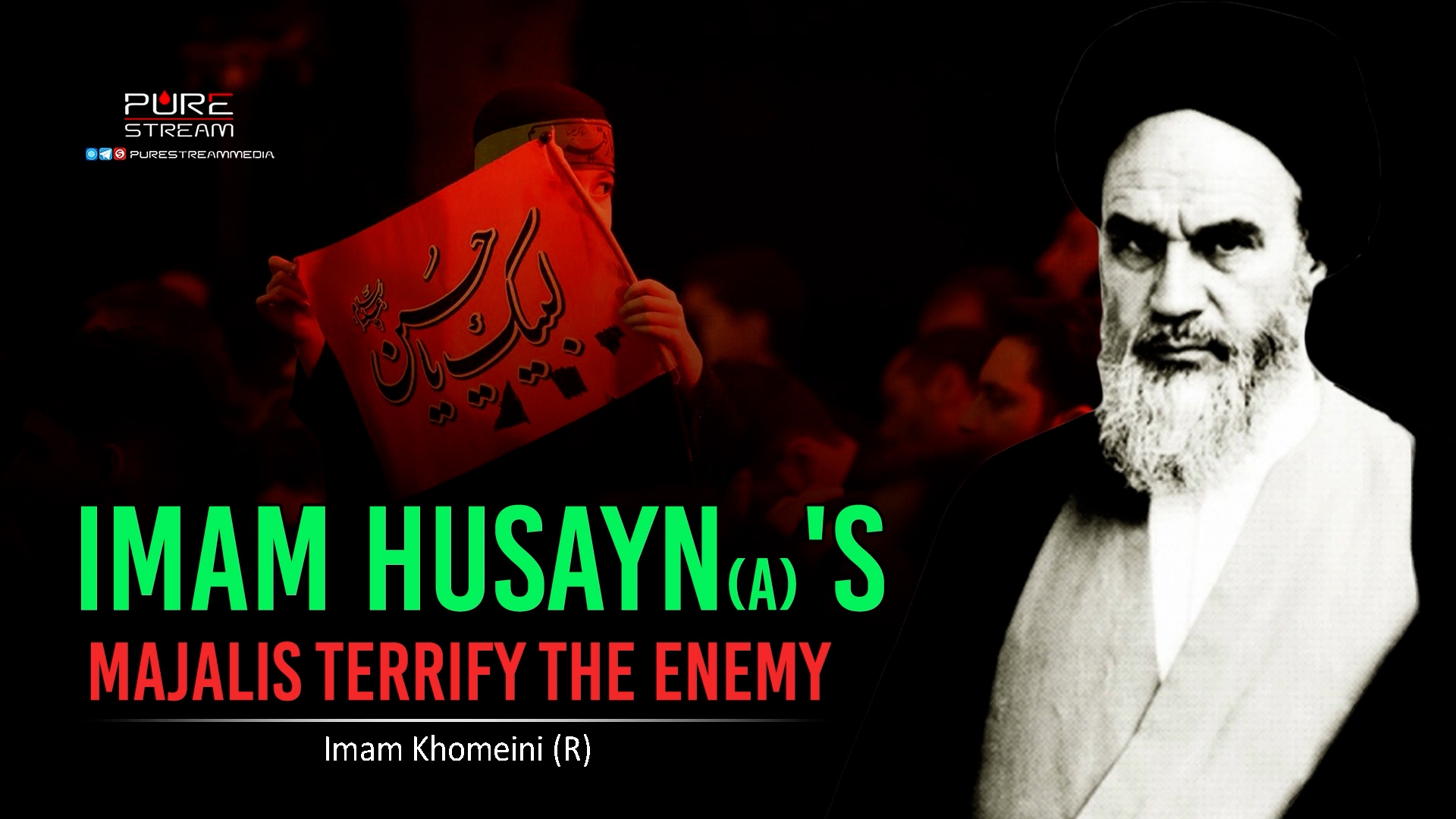 (18July2024) Imam Husayn (A)'s Majalis Terrify The Enemy | Imam Khomeini (R) | Thursday 'Family Night Program' | Farsi Sub English