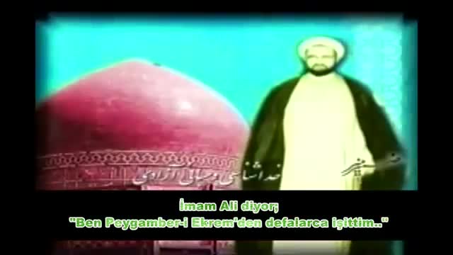 İslam\'da Hürriyet - Farsi Sub Turkish
