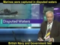 UK Government and Navy Lied about Marines captured by Iran - English