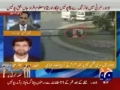 Journalist claims Lahore Attack was carried by Indian Agents - 03Mar09 - Urdu