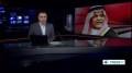 [16 Jan 2014] Bandar bin Sultan mastermind, financier of Saudi terror operations: James Petras - English
