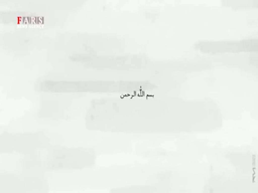 بیانات امام خمینی ره درباره جایگاه والای مادر و زن - Farsi