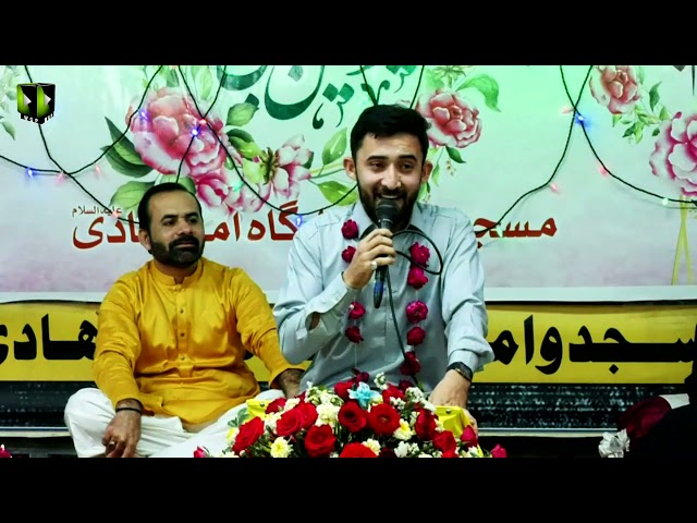 [Manqabat] Jashan Wiladat Imam Hussain (as) | Br. Ahmed Nasiri | 18 March 2021 | Urdu