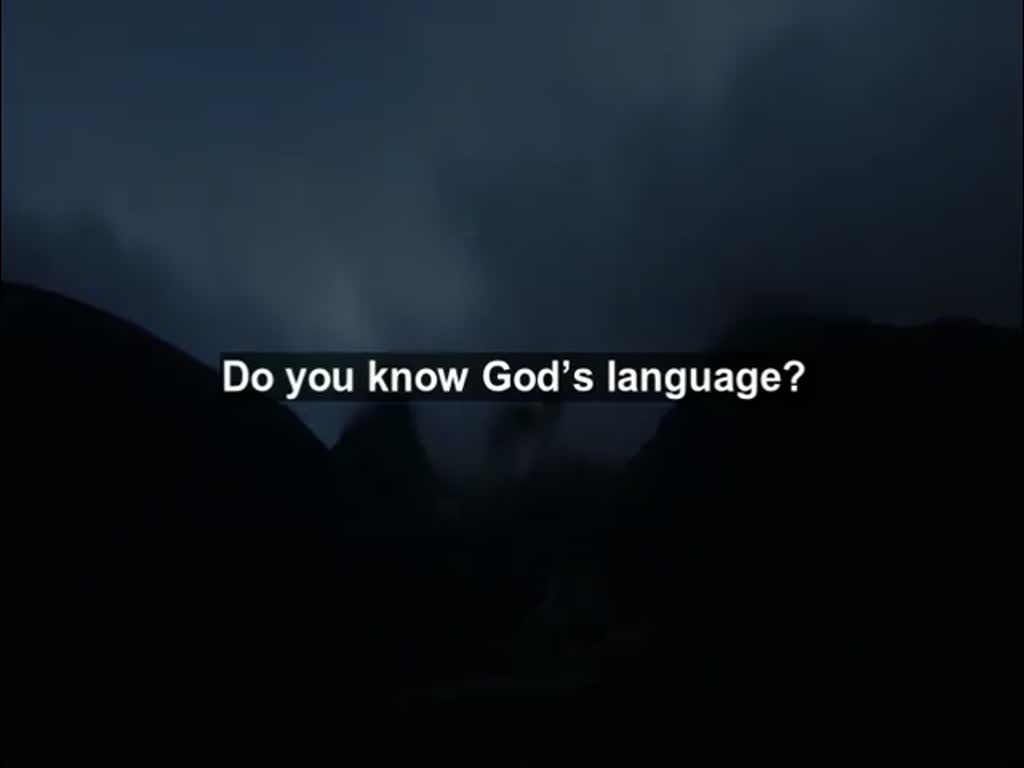 Do you know God’s language | Alireza Panahian- Farsi Sub English