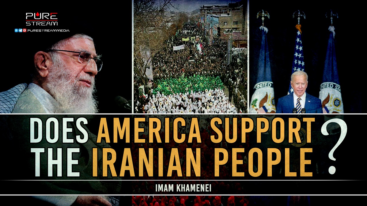 (24November2022) Does America Support The Iranian People? | Imam Khamenei | Thursday Family Night Program In Qom | English Farsi