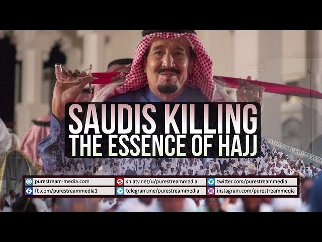 Saudis Killing the Essence of Hajj | Farsi sub English