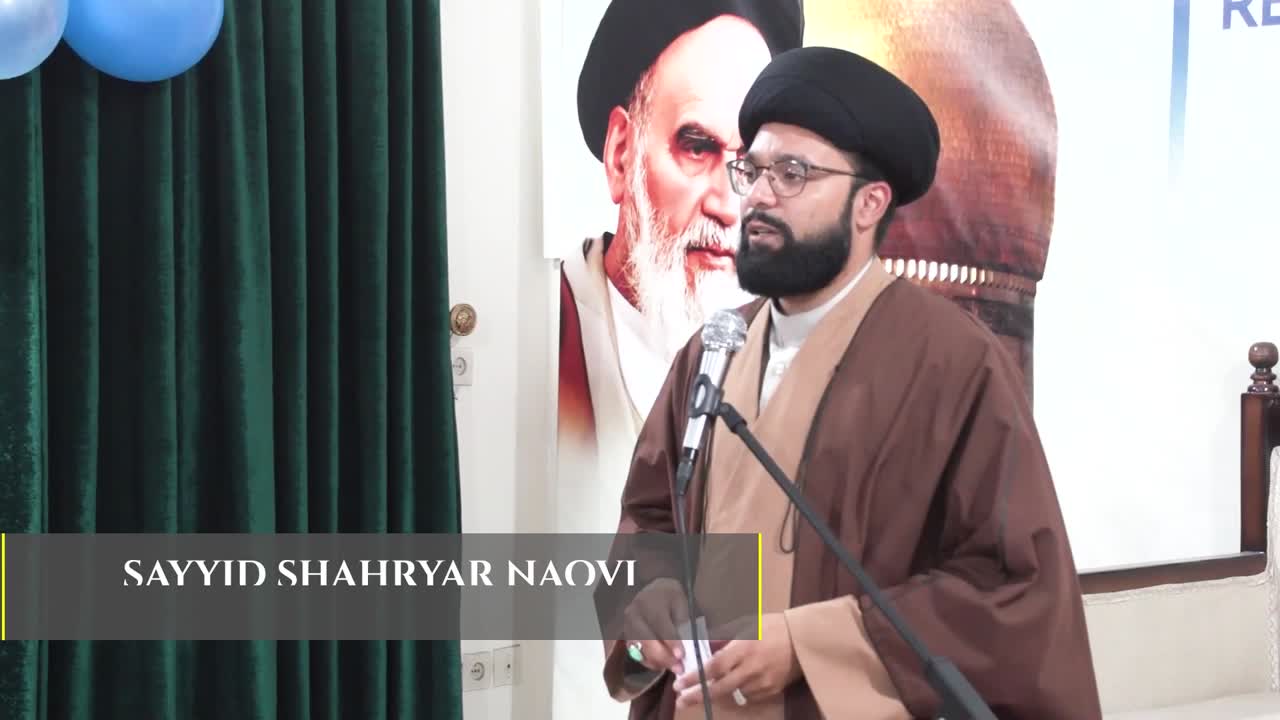 (09June2022) Introduction | Sayyid Shahryar Naqvi | Wiladah Of Sayyida Ma'sumah (A) & Imam Redha (A) | English