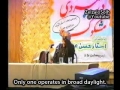 Dr. Hasan Abbasi - Hezbollah is Unique - Persian sub English