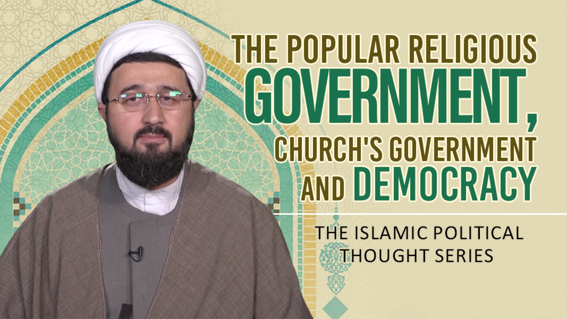 The Popular Religious Government, Church\'s Government and Democracy | Farsi sub English