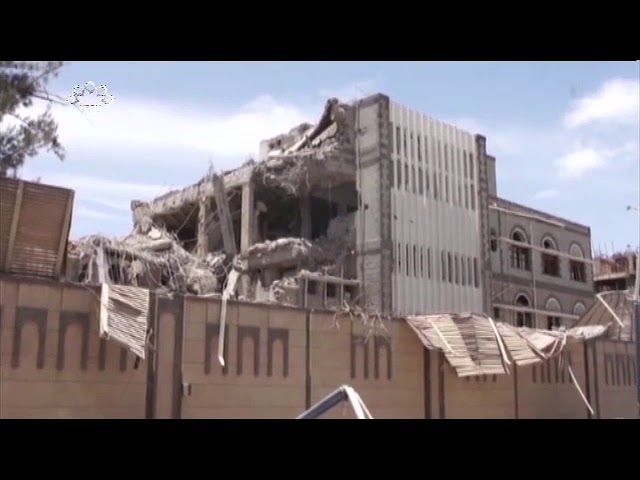 [25May2018] یمن پر سعودی جارحیت اور اس کے نتائج - Urdu