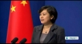 [06 Feb 2013] Syria top official visits China for talks with Chinese leaders - English