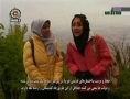 Documentary on Gorgan - Golestan and Fabrics - English sub Farsi
