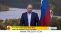 [18 June 13] Putin: Arming Syria militants could one day end up in Europe - English