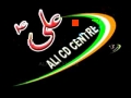 Hawa yeh ja ke mere Bhai SAHIB-E-ALAM Noha 2011 - Urdu