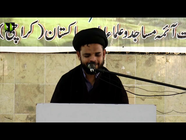[Seminar] Seerat-e-Syeda Fatima Zehra (sa) Or Ulmaa Ka Kirdaar | Moulana Ali Anwar - Urdu