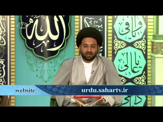 [28 May 2017] ماہ رمضان کےلئے آمادگی  | SaharTv Urdu