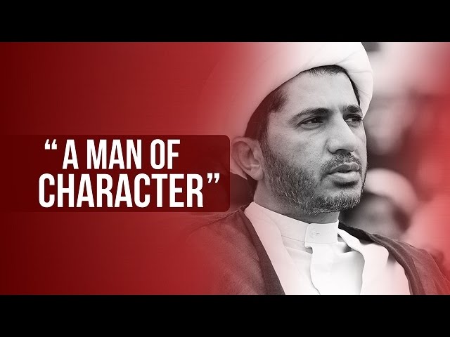 A Man of Character | Shaykh Isa Qasem | Arabic sub English