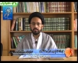 [Youth 3] نوجوان کا ماہ رمضان H.I. Sadiq Raza Taqvi - Urdu