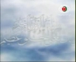 Hezbullah Trailer - Arabic