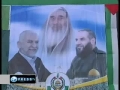 Tens of thousands of people celebrated 22nd anniversary of Hamas - 14Dec09 - English