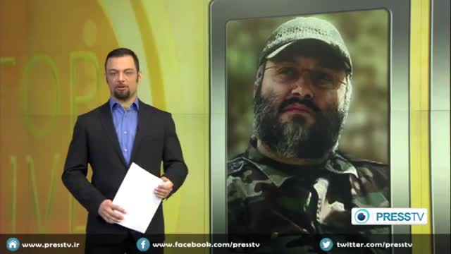 [30 Jan 2015] CIA helped Israel assassinate Hezbollah commander,  Imad Mughniyah - English