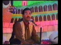 Mola ko pehchan - Hindi-Urdu