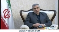 [04 Jan 2013] Iran to support Afghans beyond foreign troops withdrawal - English