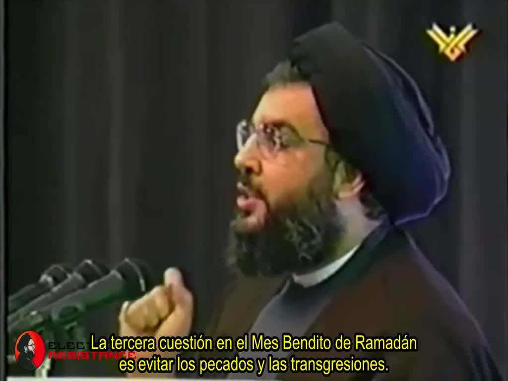 Nasrallah. Evitar el pecado en el mes de Ramadán.