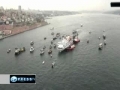 Mavi Marmara returns to Istanbul - 26Dec2010 - English