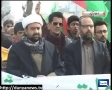 Protests and Sit Ins in Pakistan against Quetta bomb blast - 19 FEB 2013 - Urdu