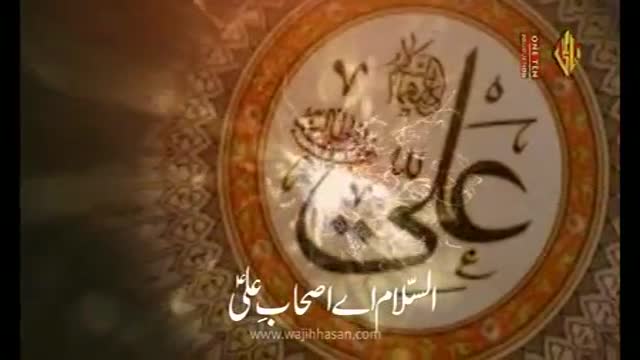 [08] Manqabat - Ashab-e-Ali a.s - Syed Wajhi Hasan Zaidi 2014-15 - Urdu sub English