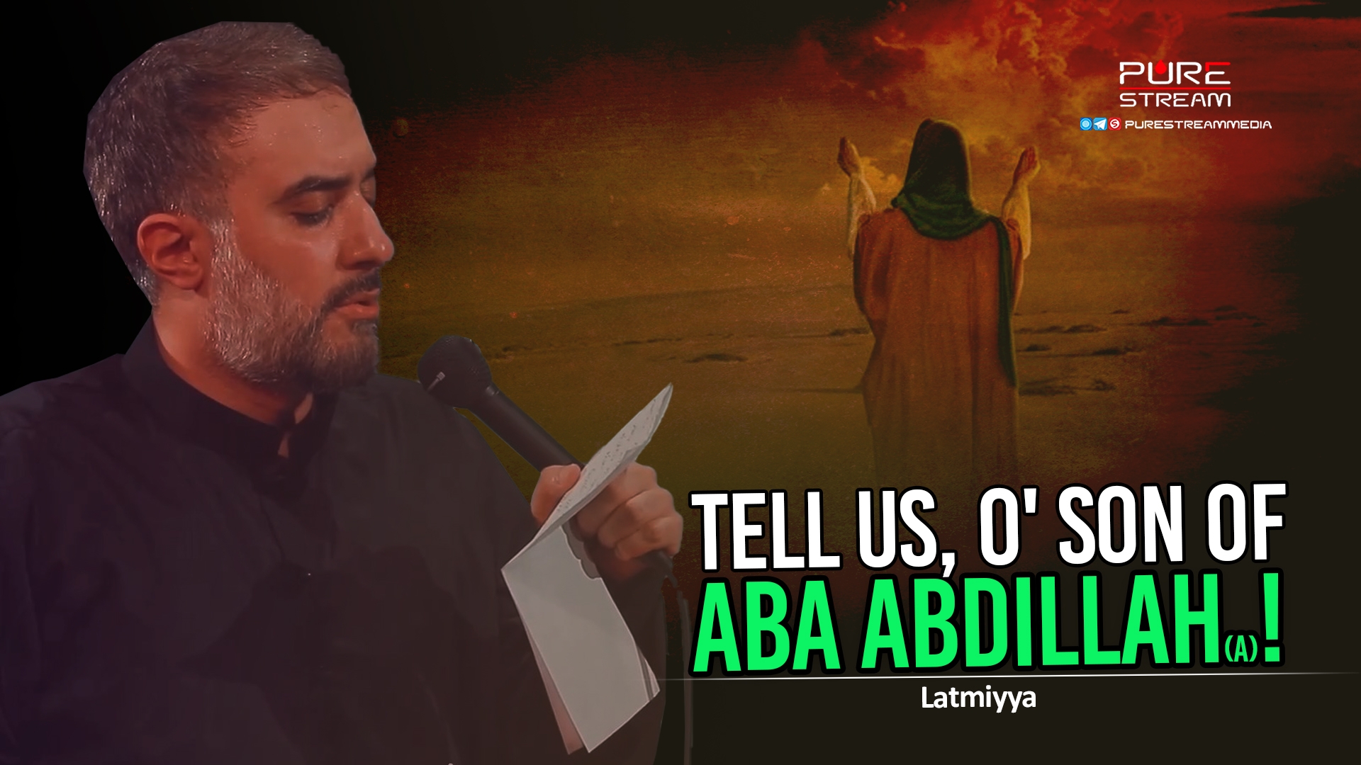 Tell Us, O' Son of Aba Abdillah (A)! | Latmiyya | Farsi Sub English