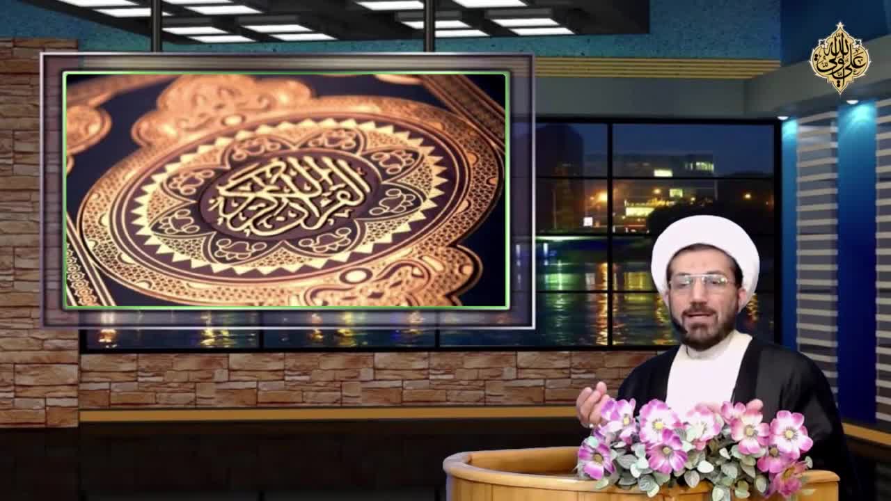 محاور الحوار (86) - اليوم أكملت لكم دينكم وأتممت عليكم نعمتي | Arabic