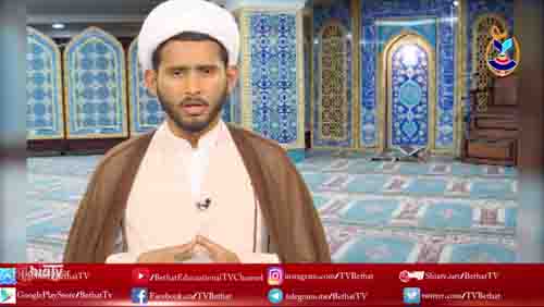 [ Ahkam e Ebadat  - احکام عِبادات ] Topic: Sharyat-e-Wuzu | Bethat Educational TV - Urdu