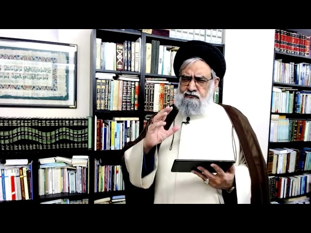 [Talk] The Meaning Behind Tasbīḥu ’z-Zahrā’; It\'s Origin & Importance - Maulana Syed Muhammad Rizvi | Engli