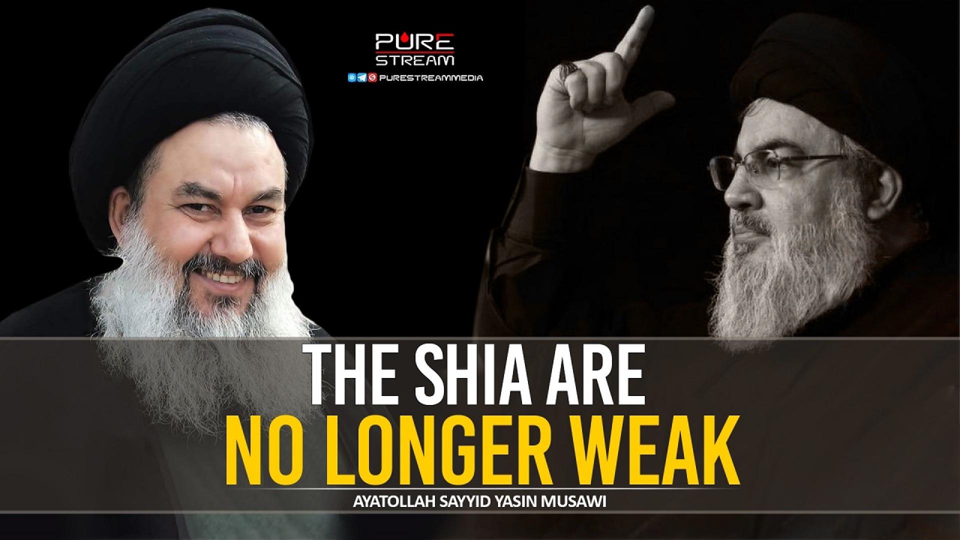 The Shia Are No Longer Weak | Ayatollah Sayyid Yasin al-Musawi (Iraq) | Arabic Sub English