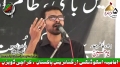 [یوم حسین ع] Noha by Brother Atir Haider - Karachi University - 5 Muharram - Urdu