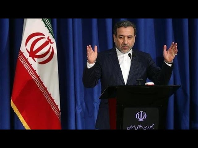 [16 Jan 2017] Iran marks 1st anniversary of nuclear deal implementation - English