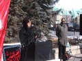 Imam Hussain Rally - Speech by Sister Zainab- English
