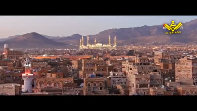 یمن میں آل سعود کا انجام - All Languages