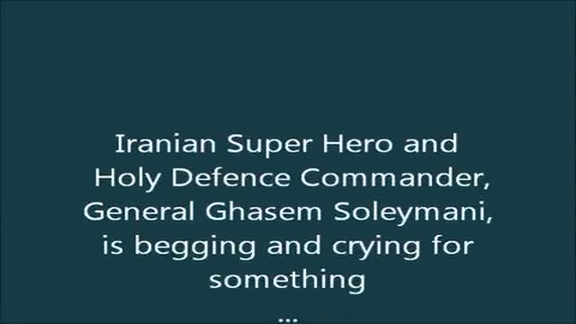 Iranian General Qassem Soleymani Cries - Persian sub English 