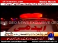 [Media Watch] Blast at Orangi Town 5 Number in Karachi During Majlis-e Aza - 21 Nov 2012 - Geo TV - Urdu