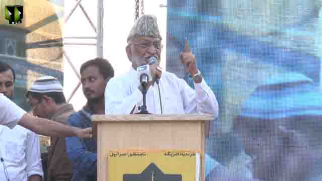 [AL-QUDS 2016] Karachi, Pakistan -  Speech Abbas Kumaili - Urdu