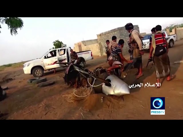 [17 June 2019] Centcom: Yemen Ansarullah downed MQ-9 drone - English