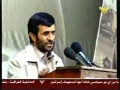 Ahmadinejad comment on Zionists and its reaction - English