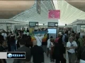 Israel bans Pro-Palestinian activists from flying to Tel Aviv - 08Jul2011 - English