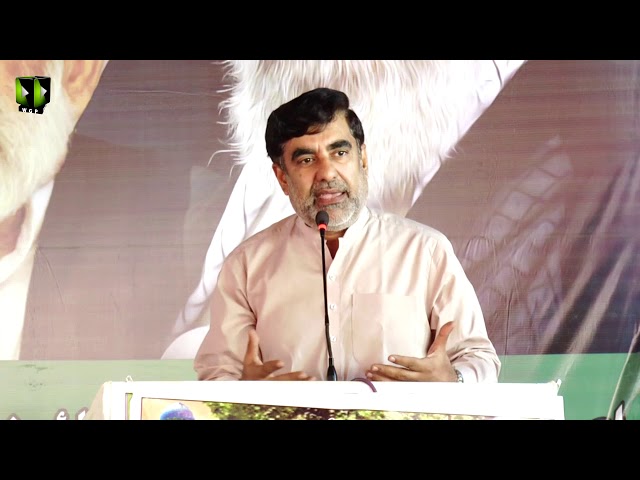 [Speech] Fikr e Toheed | Janab Luft Ali Mehdvi - Urdu